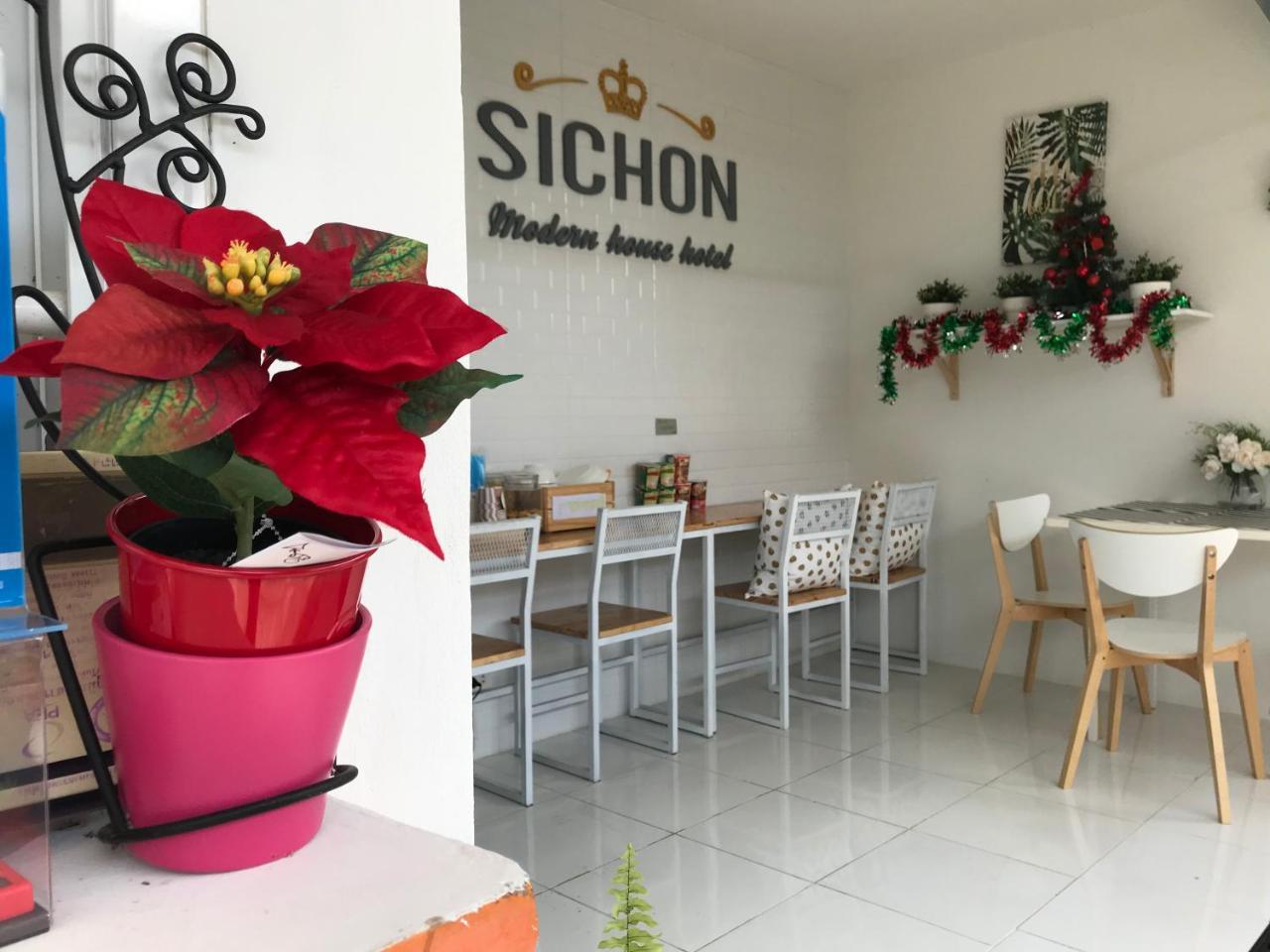 Sichon Modern House Hotel ภายนอก รูปภาพ